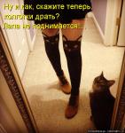 Лучшие матрицы