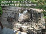 Лучшие матрицы