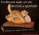 Лучшие матрицы