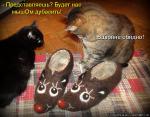 Лучшие матрицы