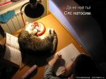 Лучшие матрицы