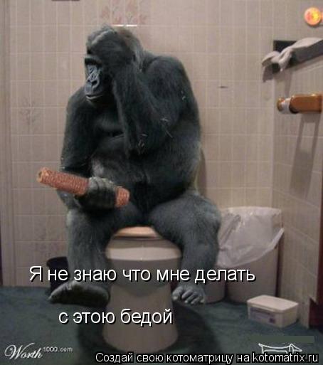 Как сделать форму для отливкиКак сделать форму для Как сделать соленое тесто