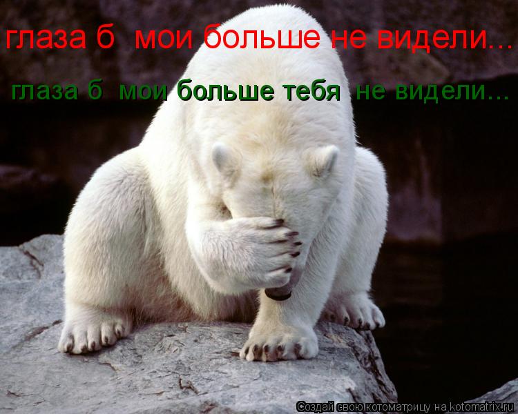 Как сделать чтобы тебя не видели на сайте одноклассники 754