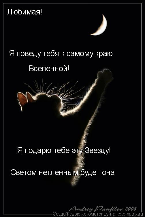 Поздравление с днем фирмы в стихах, прикольное Что подарить на 23 февраля