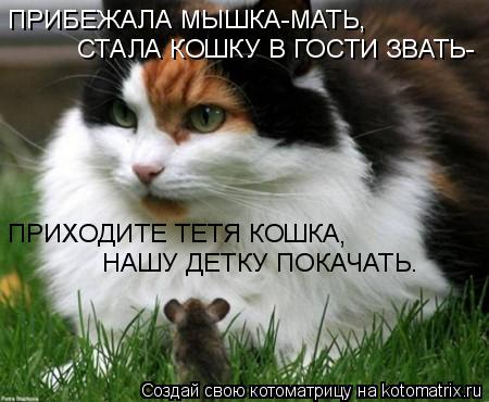 Онлайн книги отсортированные по названию, первая буква - Г Короткие СМС мужчине. Пожелания спокойной ночи ART-KISS