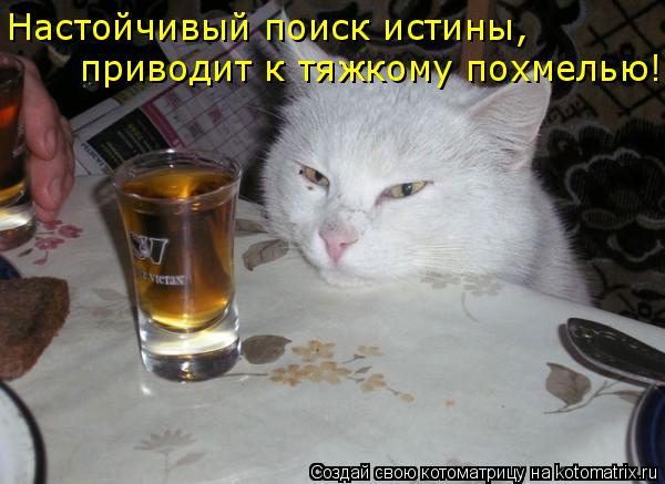 Меняется ли судьба когда удалишь родинку