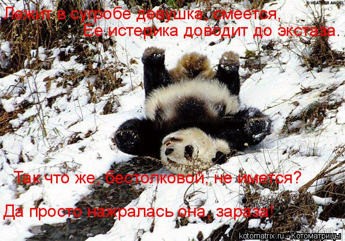 dovodyat-do-ekstaza-devushki-na-more-foto-chastnoe