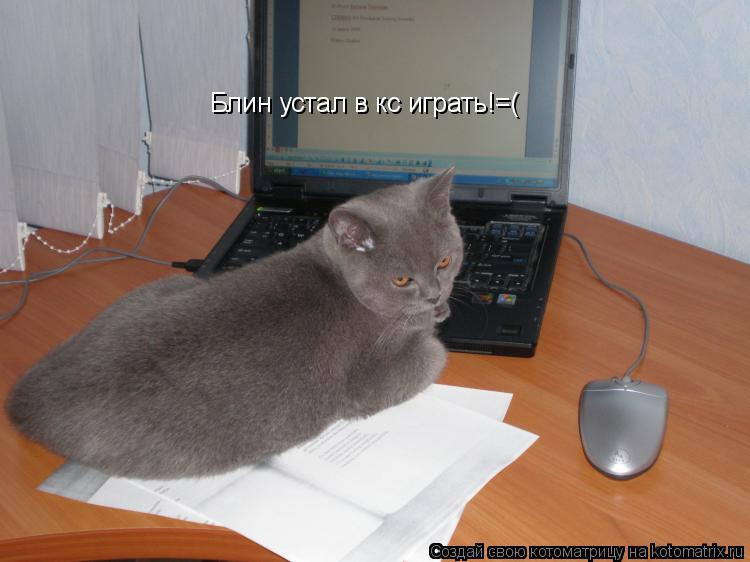 Работа не уставая пожелания Работа не уставая пожелания
