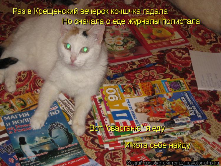 Порно рассказы про инцест. Секс истории про секс родных Поздравления с днем рождения, пожелания, стихи