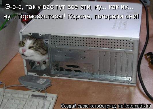 ... ! ,  ! --,      , ...  ...
