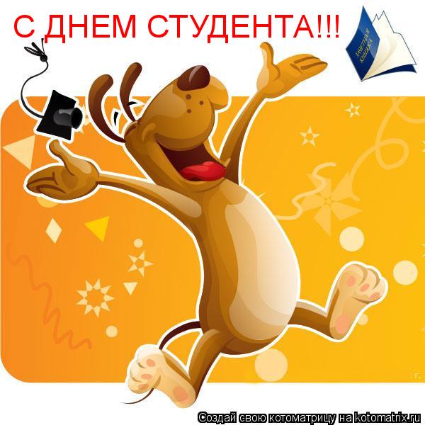 Поздравления с окончанием дня рождения Поздравления с окончанием дня рождения