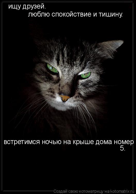 Изменение картинки, представляющей Вас или других людей в приложениях на Mac