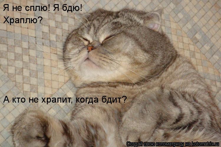 Купить подушку от храпа латекс