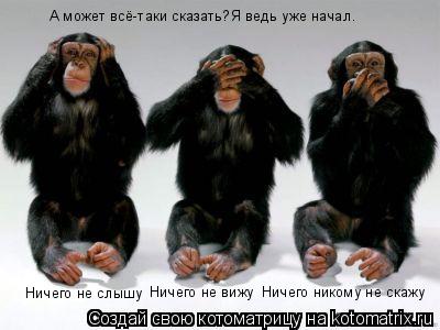 Что рисовала не скажу Что рисовала не скажу