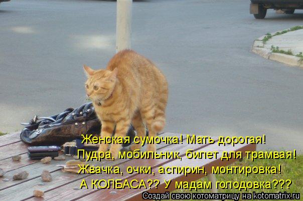 купить майки кошмар перед рождеством в интернет магазине