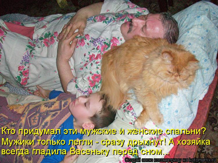 4 больница харьков отделения