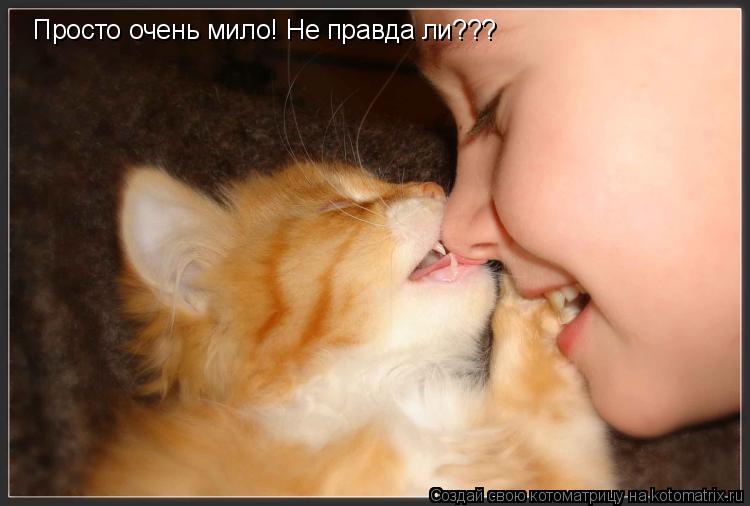Поздравление от крестнице крестному 53