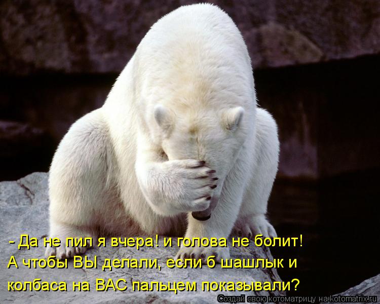 Боль в правом боку без тошноты и рвоты
