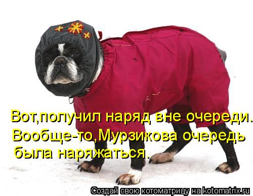 http://kotomatrix.ru/images/lolz/2011/09/23/998201.jpg