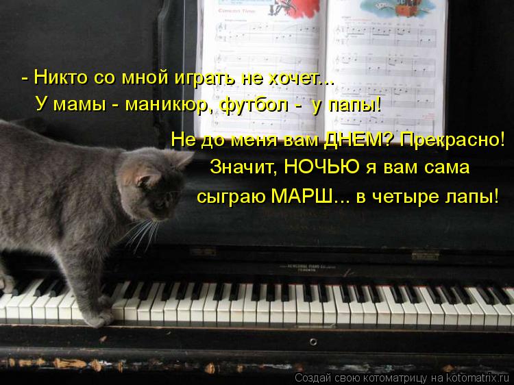 Папа и мама жизнь подарили мама и папа мир весь Папа и мама жизнь подарили мама и папа мир весь