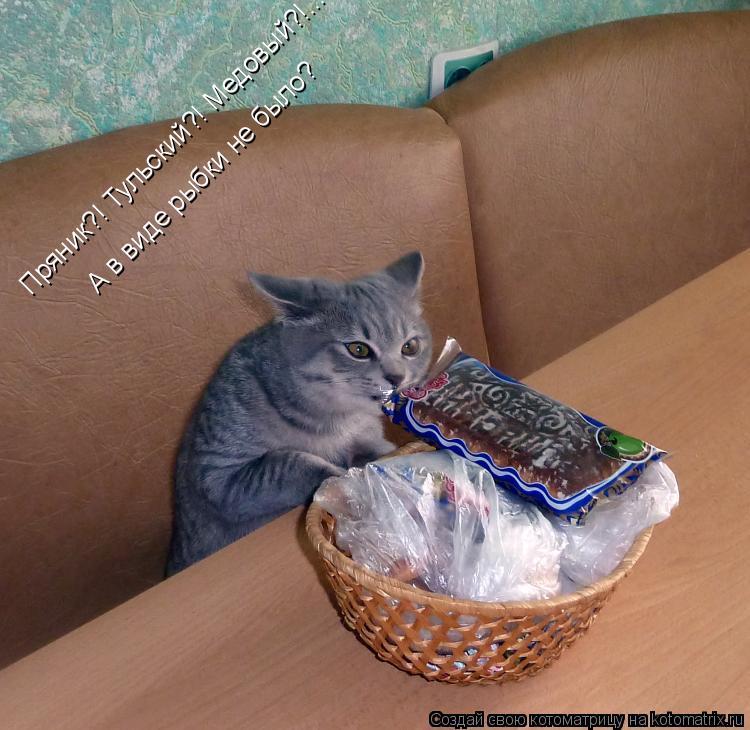 Посмеялся сам - поделись с другом!!!