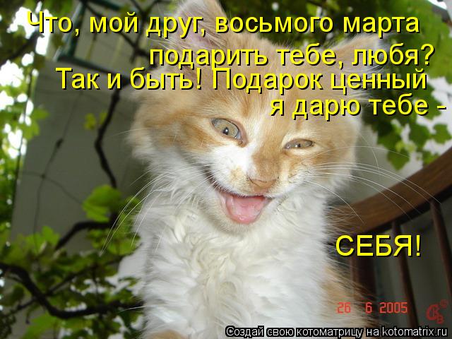 «Мы были в шоке, когда открыли пакет»: 20 вещей, которые не нужно дарить никому и никогда