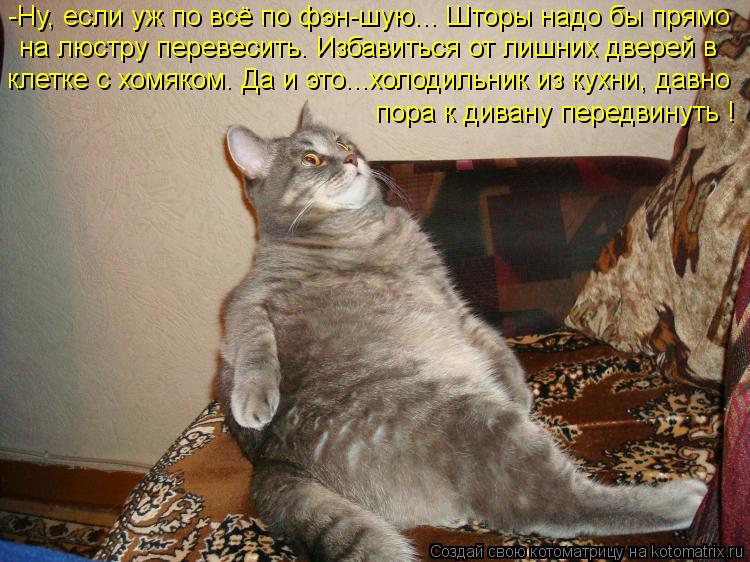 Посмеялся сам - поделись с другом!!!