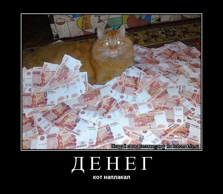 Как получить квартиру от государства бесплатно Как получить квартиру от государства бесплатно