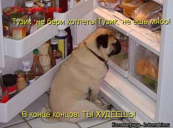 Обертывание пленкой для похудения видео