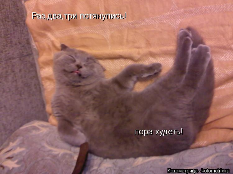Пятница скачать песни