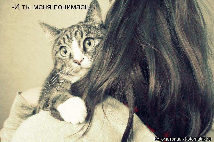 Он своею рукой коснулся моей киски а потом 153