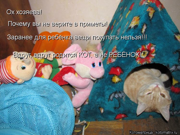 что нельзя брать на рыбалку приметы что нельзя брать на рыбалку приметы