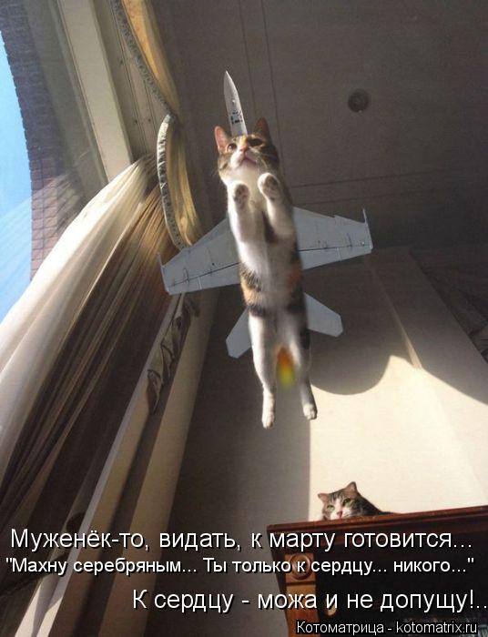 : -, ,   ...  " ...    ... ..."   -    !..
