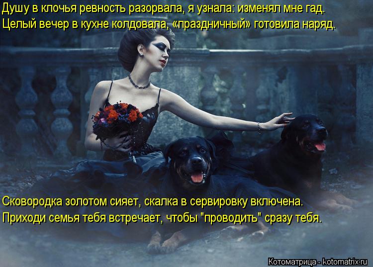 Статусы которые раздирают душу Статусы которые раздирают душу