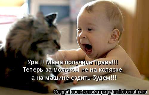 Игры и конкурсы День рождения Здесь можно взять сертификаты на некоторые