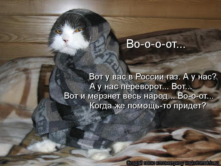 Гостевой дом УЛЫБКА - цены 2018, Джемете Благодарность за поздравления с днем рождения своими словами
