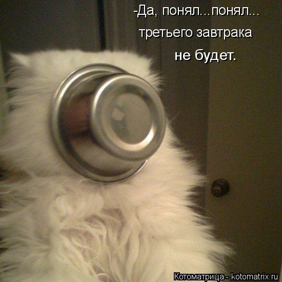 Посмеялся сам - поделись с другом!!!