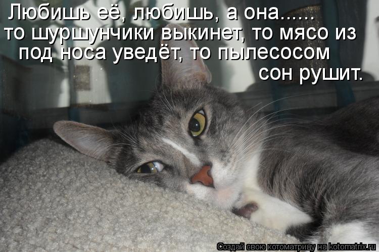 Анекдот шуршунчик Анекдот шуршунчик