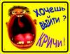 DANICK-ANDR