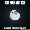 IloveBTR