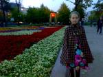 Нажмите здесь для просмотра фотографии большом размере.