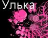 ylAykA