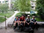 Нажмите здесь для просмотра фотографии большом размере.