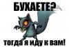 Тишунечка16